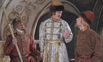 Иван Васильевич меняет профессию