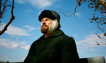 Ван Гог. На пороге вечности