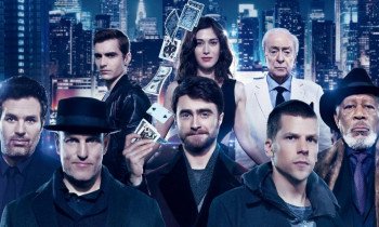Иллюзия обмана 2