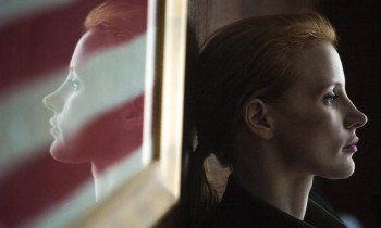 Цель номер один