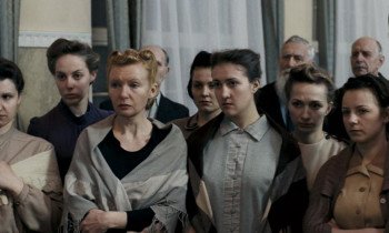 По этапу