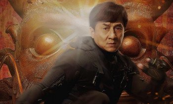Доспехи Бога 3: Миссия Зодиак