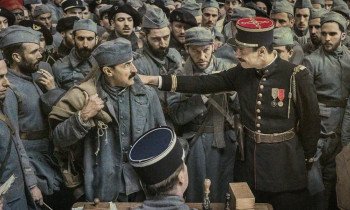 До свидания там, наверху