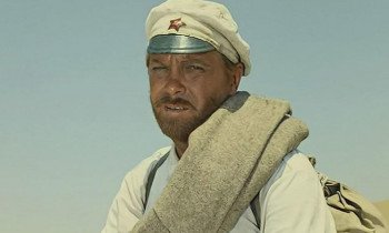 Белое солнце пустыни