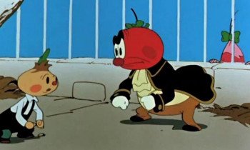 Чиполлино