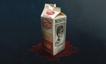 Лето 84