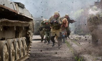 Август. Восьмого