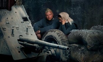 Сталинград