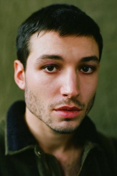 Эзра Миллер