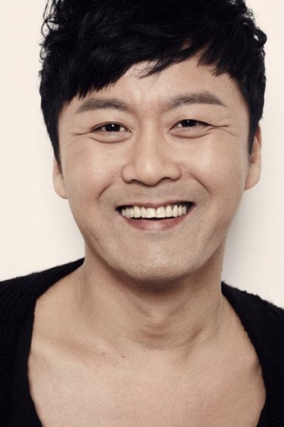Gong Hyung-jin