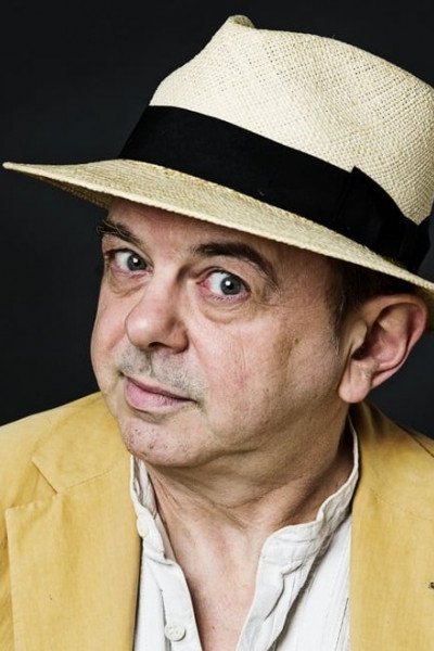 Хантер Тремейн