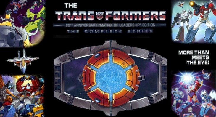 Трансформеры 