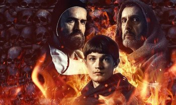 Имя розы