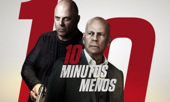 10 минут спустя