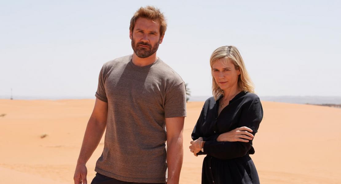 1 факт о сериале Mirage
