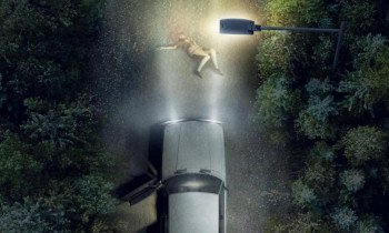 Под уличными фонарями