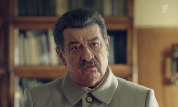 Зорге