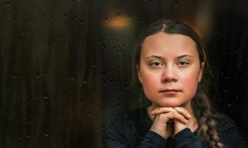 Я, Грета