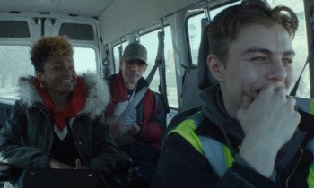 Гив ми либерти