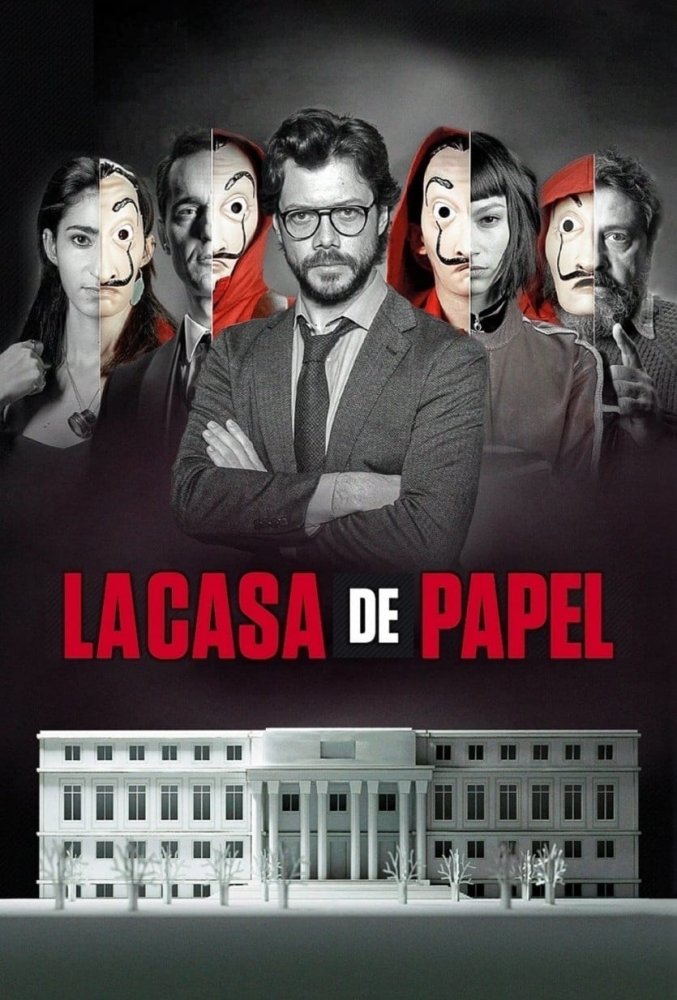Спецматериалы