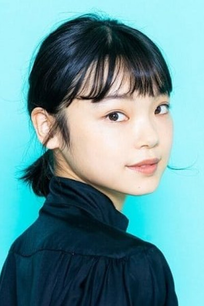 Kotone Furukawa